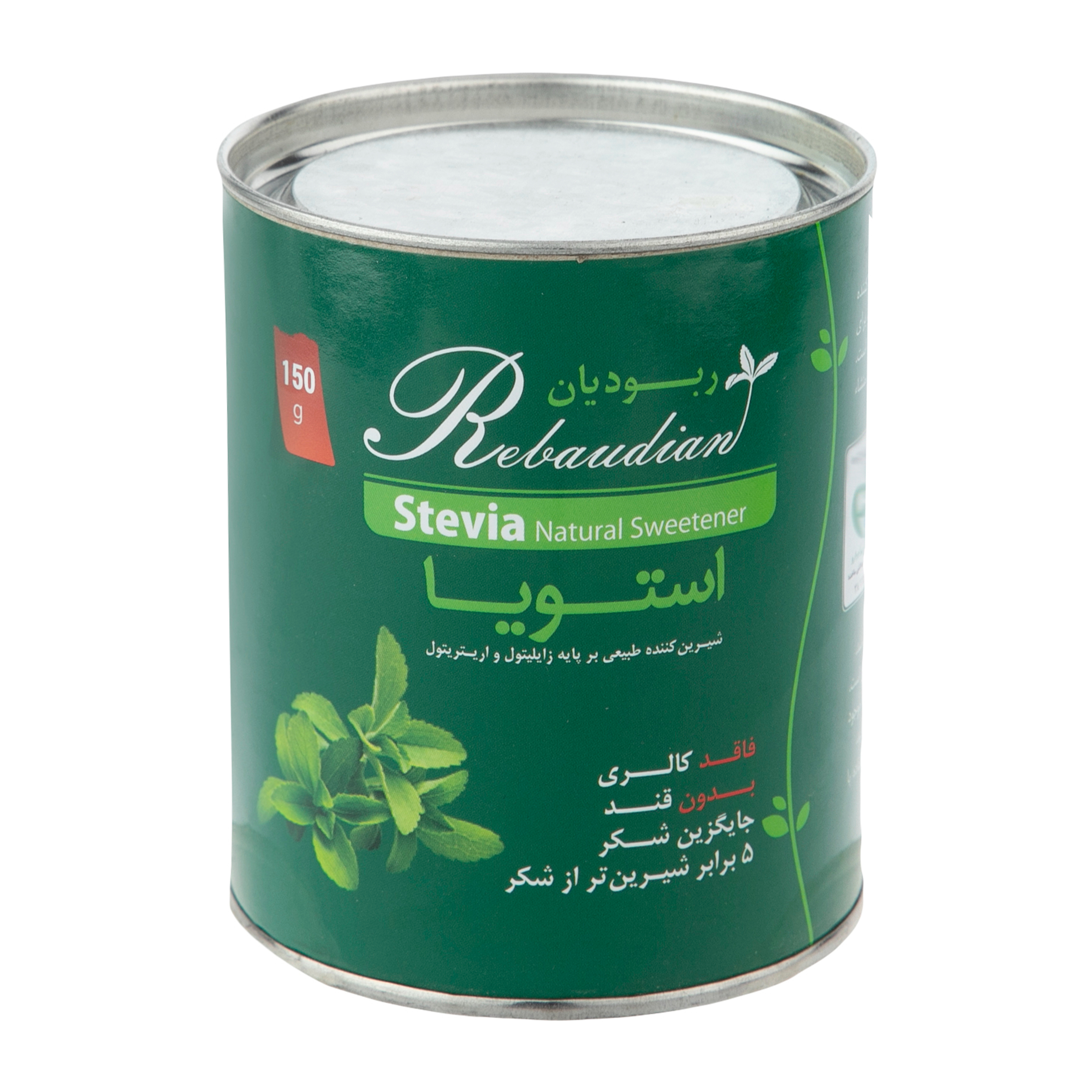 شیرین کننده طبیعی و بدون کالری استویا بر پایه زایلیتول ربودیان - 150 گرم-شیرین کننده طبیعی و بدون کالری استویا بر پایه زایلیتول ربودیان دارای ویژگی هایی از قبیل وزن 150 گرمی، شیرین کننده از نوع رژیمی و بسته بندی به شکل قوطی میباشد.