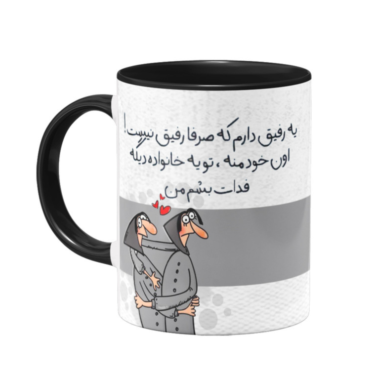 ماگ بیگ ماگ مدل فانتزی دوستانه - بیگ ماگ یکی از وارد کننده های ماگ است که کلمه بیگ ماگ در زیر ماگ و روی جعبه نوشته شده است. ارتفاع ماگ 9.5 سانتی متر و قطر آن 8 سانتی متر است. چاپ روی ماگ با جوهر کره ای انجام شده است. که رنگ آن ثابت میماند. هنگام شستن ماگ را با یک ابر نرم بشویید.